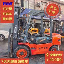 ����LGϵ��3.5��3������4.5���T���Ԅӓ����Ͳ�܇����