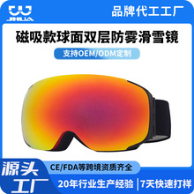 ƴѩRpӷFRҕŮɽѩػѩoĿR