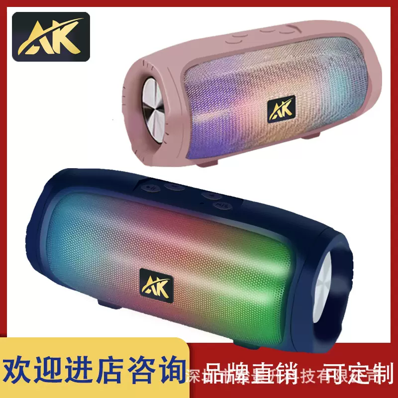 新品 现货mini 6跨境外贸无线音响蓝牙音箱便携高音质插卡大音量