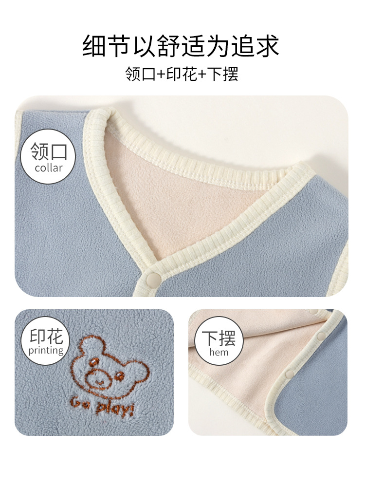 Baby Vest Autumn and Winter Baby Lined Velvet Inner Wearing Double-sided Warm Velvet Vest Children's Thickened Fleece Waistcoat Outer Wearing