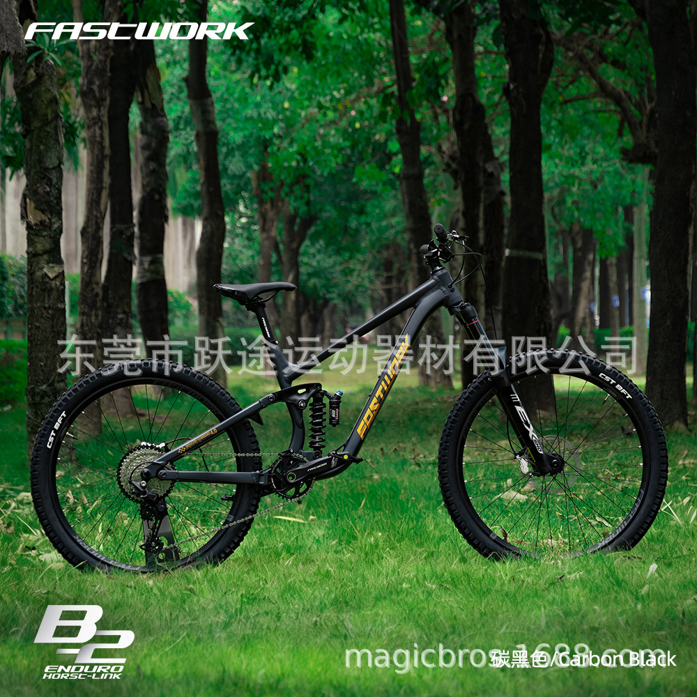 FASTWORK B2 Softtail Mountain Bike de cuatro enlaces 27.5 pulgadas 29 pulgadas Vehículo todoterreno de velocidad de 12 velocidades