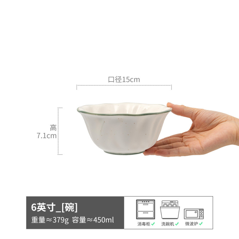 Plato de cerámica de crema de color sólido, plato de postres de alta calidad, plato de pasta para el hogar retro, plato de frutas, plato de vajilla