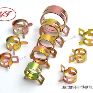 Q673���ԭh��/����/����/�͹܊A/ˮ�ܹ܊A/�B���S�̶��A