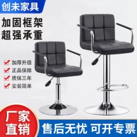 排椅、等候椅;办公椅;沙滩椅