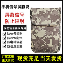 �¿���Ʒ�Բ�ͨ��7���֙C��̖���δ� ��GPS��λ������̖̽�y����