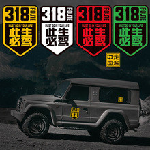 ����G318������G318���������{��܇�N�������ړ���Խ���ش��ؾ�Ħ