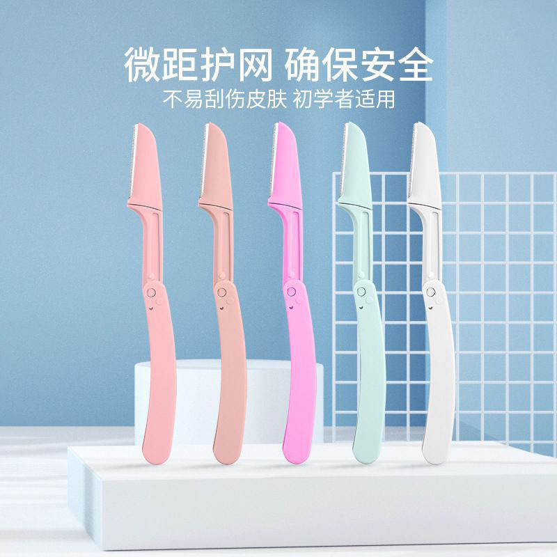 Venta directa de fábrica ceja tijeras ceja trimmer maquillaje herramienta ceja trimmer afilado raspador ceja raspador