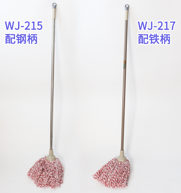 WJ215和217对比.jpg