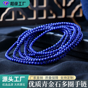 ��Ȼ���ʯ��Ȧ��朵������ٰ��ٽ���Ů����������ʯ�ִ����l
