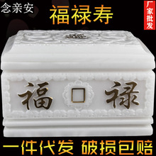 �S�����lһ�����l�ǻҺйǻ҉�������t��Ȧ�`���Åη����м���Ʒ