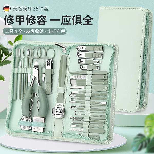 Stainless Steel Nail Scissors Set 35-Piece Zipper Nail Clippers Hawkbill Pliers Manicure Scissors Ready for Printing Logo Wholesale