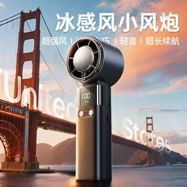 迷你电风扇;USB风扇;手机支架