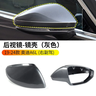 mirror base, turn signal light: Rearview mirror/rearview mirror - 19-24-audi-a6l-rearview-mirror-cover-gray-without-blind-spot-warning-hole-right-passenger-side-audi-a6l