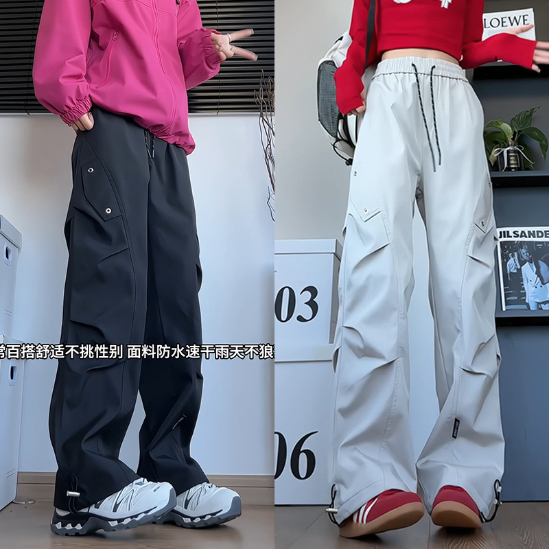 Narrow-Cut Tactical Pants for Men and Women, Autumn Trendy Pleated Design, Loose Fit, Plus-Size American High Street Casual Long Pants for Autumn Narrow-Cut Tactical Pants for Men and Women, Autumn Trendy Pleated Design, Loose Fit, Plus-Size American High Street Casual Long Pants for Autumn