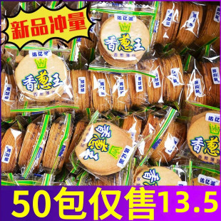 ���[�������5������С���bɢ�b���[ϲ���؛���l���e��ʳ