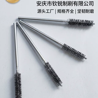加密不锈钢丝管道刷圆形头闭口套杆刷内孔清洁抛光打磨除锈去毛刺