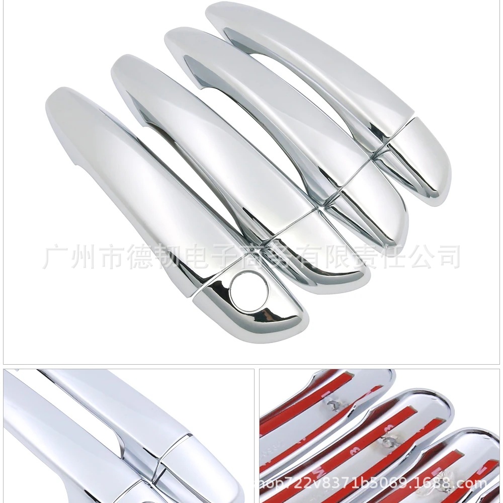 Suitable for 14-23 Citroen Citroen C4 Chrome Silver Handle Sticker Picasso Door Handle Decoration