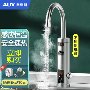 �W��˹늟�ˮ���^�����^��ˮ������ʽ׃�l�a�؏N���������ԁ�ˮ