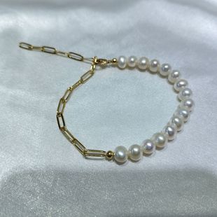 14k Gold Injection 5-6mm Near Round Rice Bead Freshwater Pearl Bracelet Length Adjustable Middle Diy Pendant