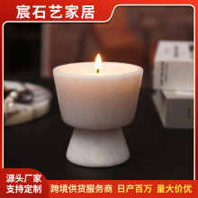 栀子花香薰蜡烛健康养生小众高级感送闺蜜生日礼物结婚伴手礼品