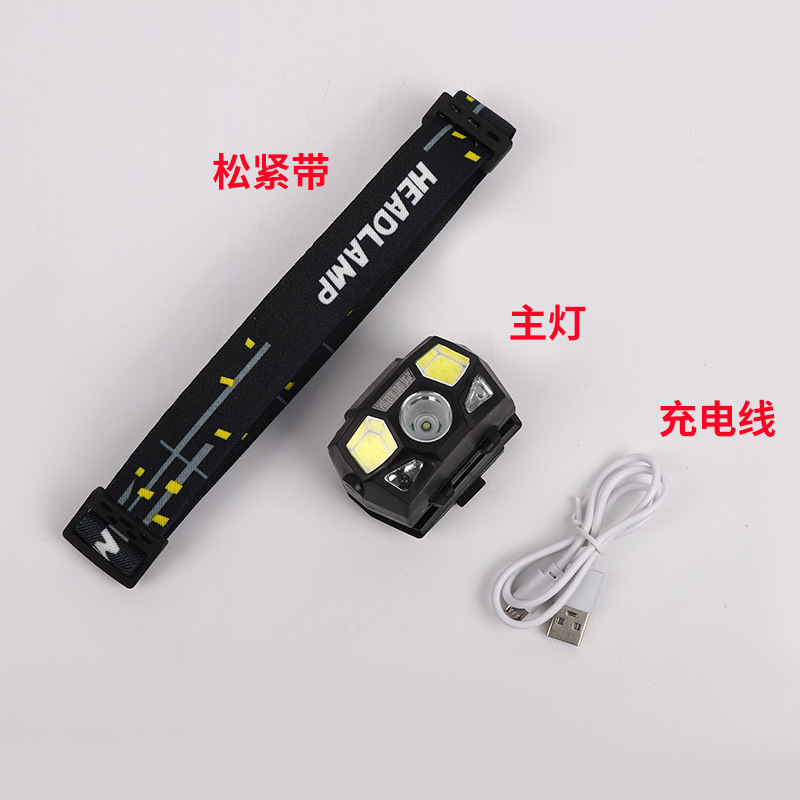 국경 간 유도 전조등 USB 충전식 강한 빛 장거리 유도 낚시 조명 야외 LED 달리기 조명 야간 낚시 헤드 라이트