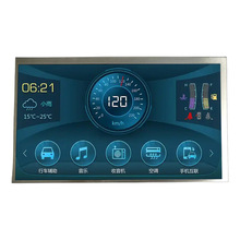 9��1280*720嫲�HSD090JHW1-D10����800NITIPS��Ļ�����п�Һ����