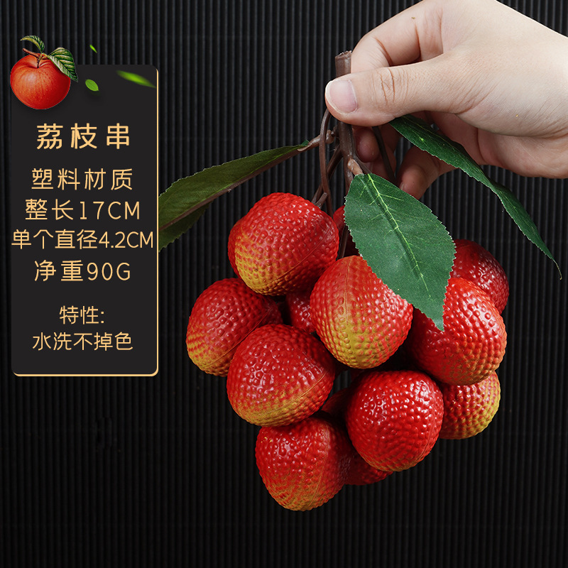 スポット卸売模擬フルーツモデル偽リンゴネーブルオレンジ梨桃泡果物と野菜の撮影装飾小道具と装飾品|undefined