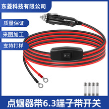 16awg܇�d�c������308�_�P��O�Ͷ��Ӿ��m����܇��ñ����Դ܇��