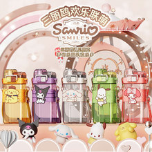 �����t��Ʒ��ͯ�p����������w��y���Ɑ�ɐ۷��ΌW���όWˮ��