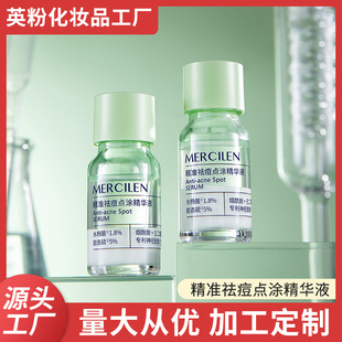 ��ϣ�{��׼��c�T���AҺ������ӡ����ȥ�]�ڷ۴��澏���o�Ͷ���