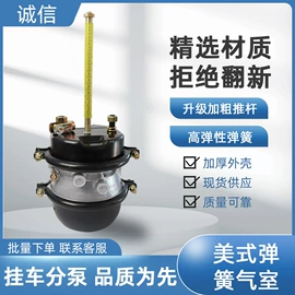 制动分泵;制动器总成;其他弹簧