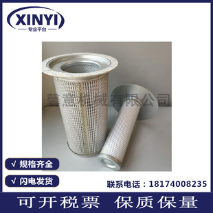 SL�����Չ��C�����ͷ�о250034-116��������͚���x��250042-862