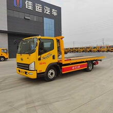 ���������F��һ������{��4������܇��������܇�S��ֱ�N���ݳ���