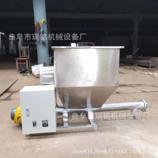山西药粉药剂螺旋给料机  89mm管径双动力石灰粉螺旋投料机 瑞铭