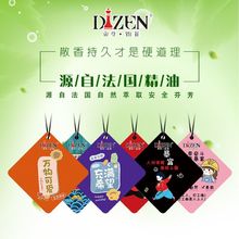 �W�t�İ���܇��Ƭ��ˮ����M�ھ��ͳ�ζ܇�d��޹����b־õ���