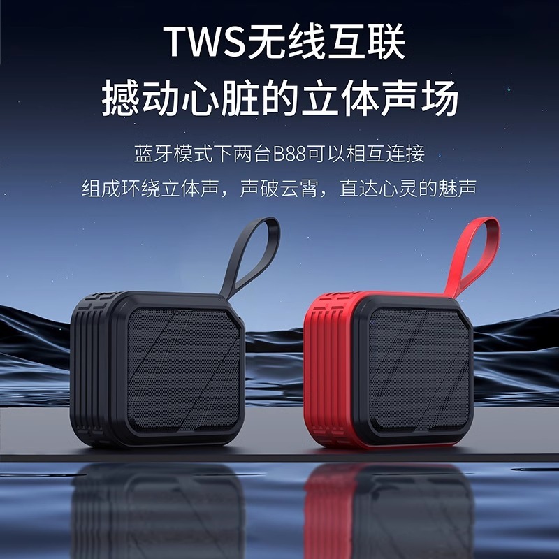 2024シングル2インチbluetoothスピーカー対外貿易小型屋外携帯防水携帯カードusbオーディオ卸売り|undefined
