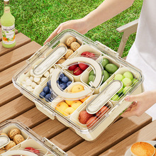 户外野餐保鲜水果收纳盒带叉子密封便携式水果专用分格盒食品级
