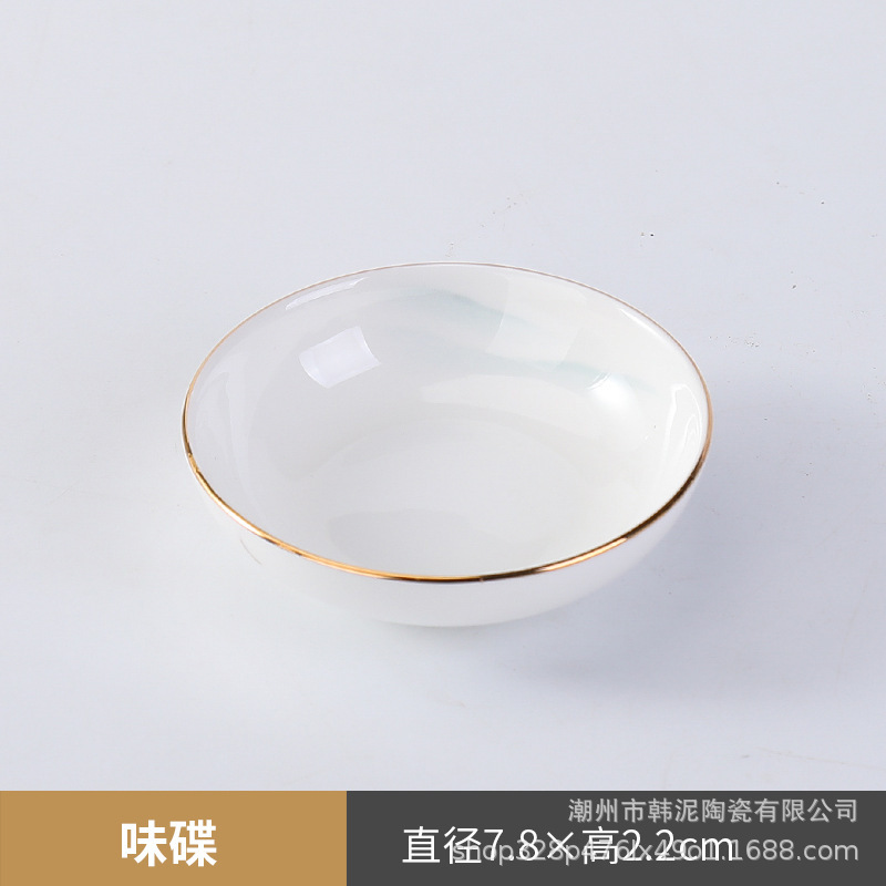 新中国式骨磁器セット食器ホテル陶磁会ホテルプレゼントセット雪山凉亭|undefined