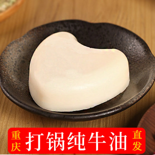 �����_�����N����ţ��100g������偼�ţ�͉Kʳ����ţ�ͻ�������
