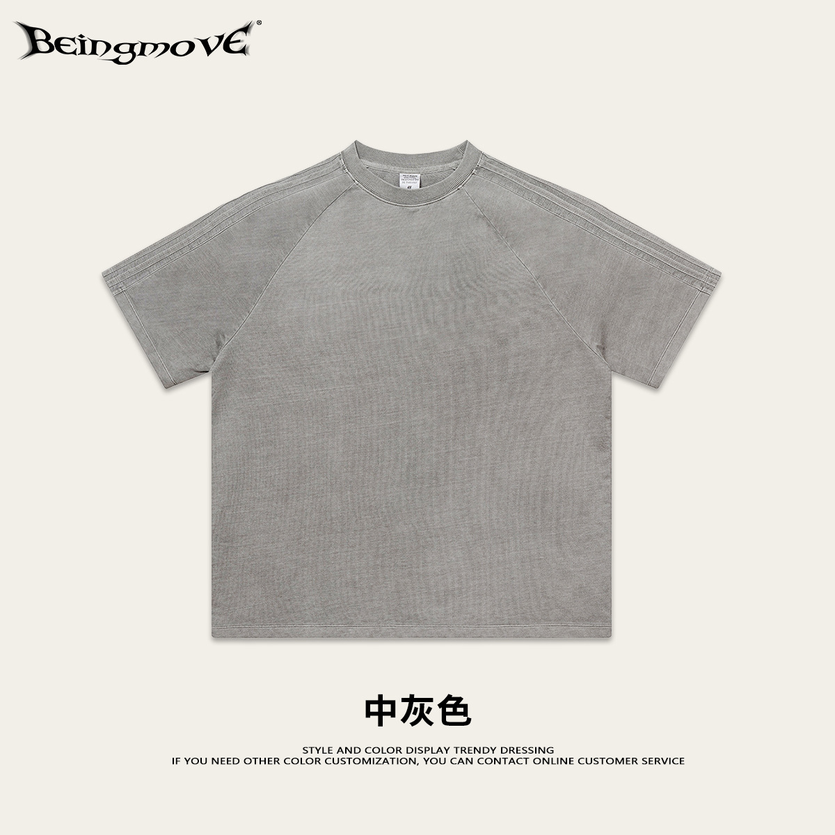 2025 camiseta lavada de verano 250G camiseta de algodón de manga corta con cuello redondo marca de moda callejera lavada primavera y verano retro hombre de manga corta