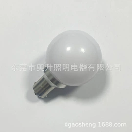 指示灯泡;普通白炽灯;其他白炽灯