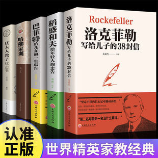 ��˷��սo���ӵ�38��������ԭ������Լ��x�������־����������
