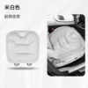 Toyota front seat cushion-leaflet [off-white]