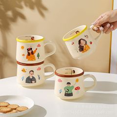 一家三四口马克杯儿童杯子家用陶瓷杯亲子水杯套装牛奶杯日用水杯