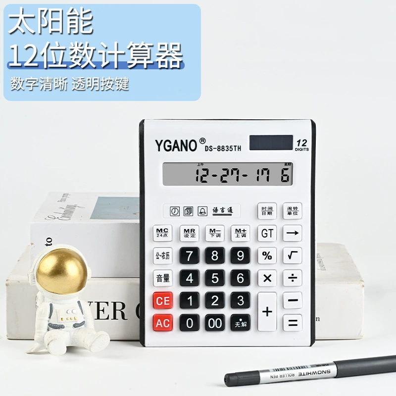 Голосовой калькулятор рабочего стола Офис Прямая трансляция настольного компьютера фабрики Оптовые прямые продажи