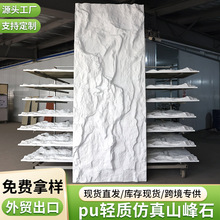 ���Sֱ�Npuɽ��ʯ�p�|����ɽ��ʯ����ʯ�ľ��^�������b�ʯƤ