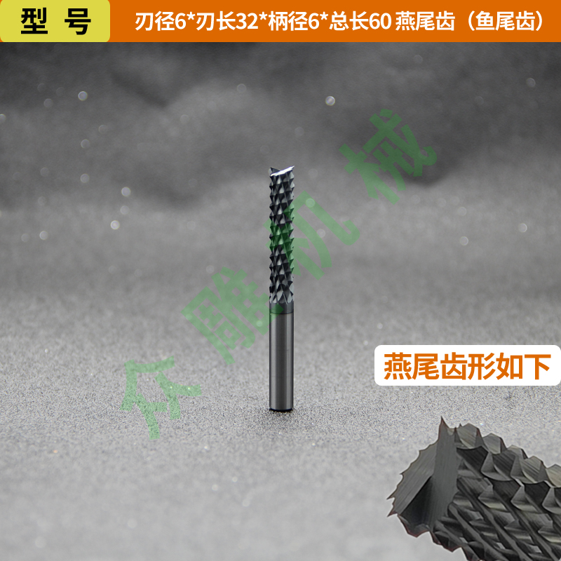 Cuchillo de maíz de acero de tungsteno recubierto de diamante DLC Fibra de vidrio Fibra de carbono FRP Fresa de piedra artificial de grafito