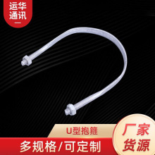 ����\u�ͱ���늾��U��������˨�ܿ���Ҏ�񽨺B�A���ݽz�ܿ�