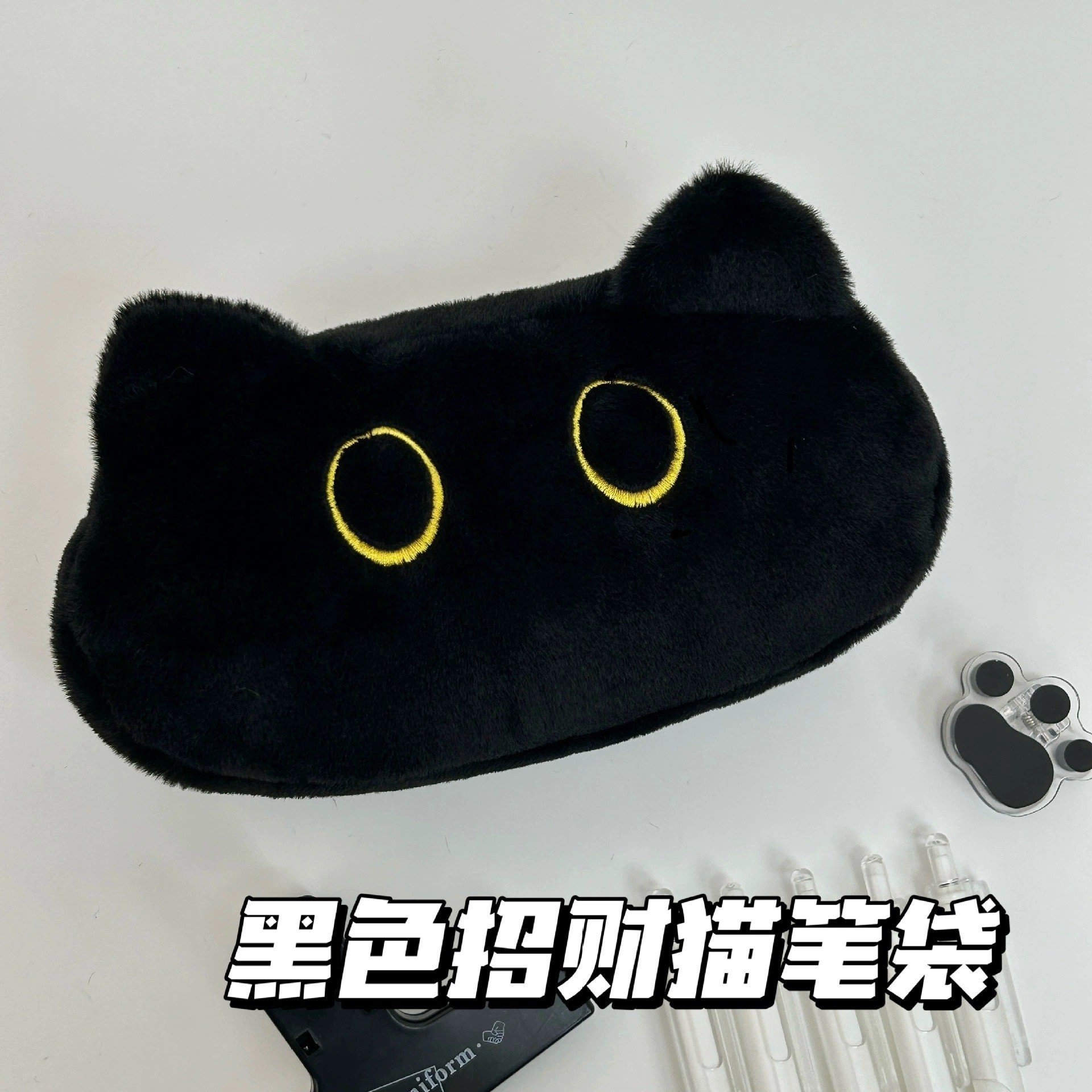 Bolsa de bolígrafo de gatito de briqueta