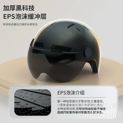 supply 3C helmet certification electric – Motosiklet kaskı (dəbilqə)